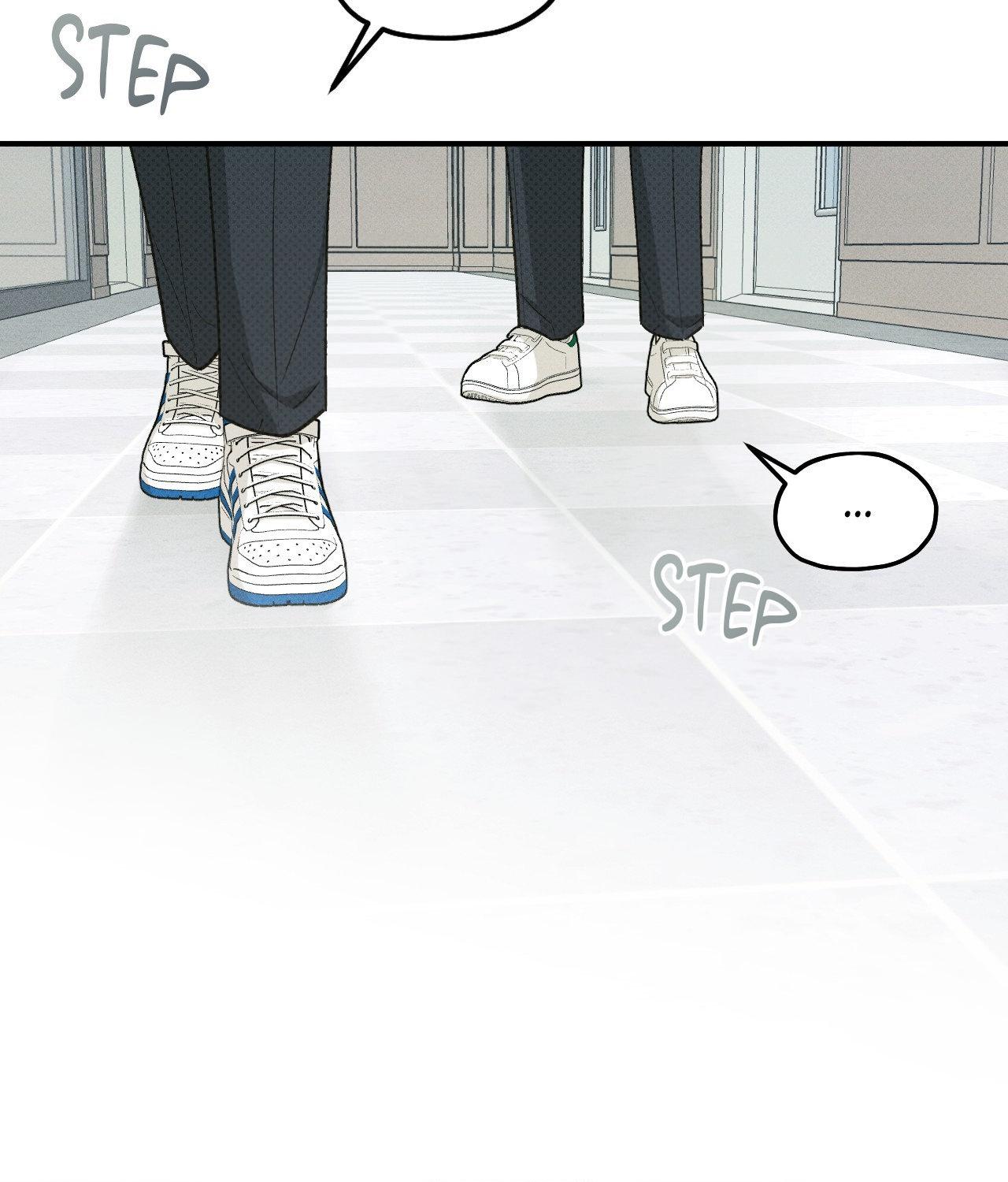 Read So, Who Got Screwed? chapter 27 image 13 on Lezhin
