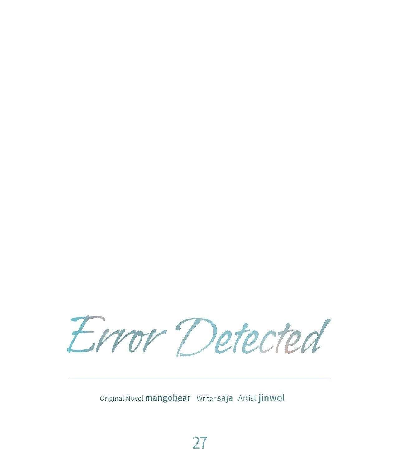 Read So, Who Got Screwed? chapter 27 image 14 on Lezhin