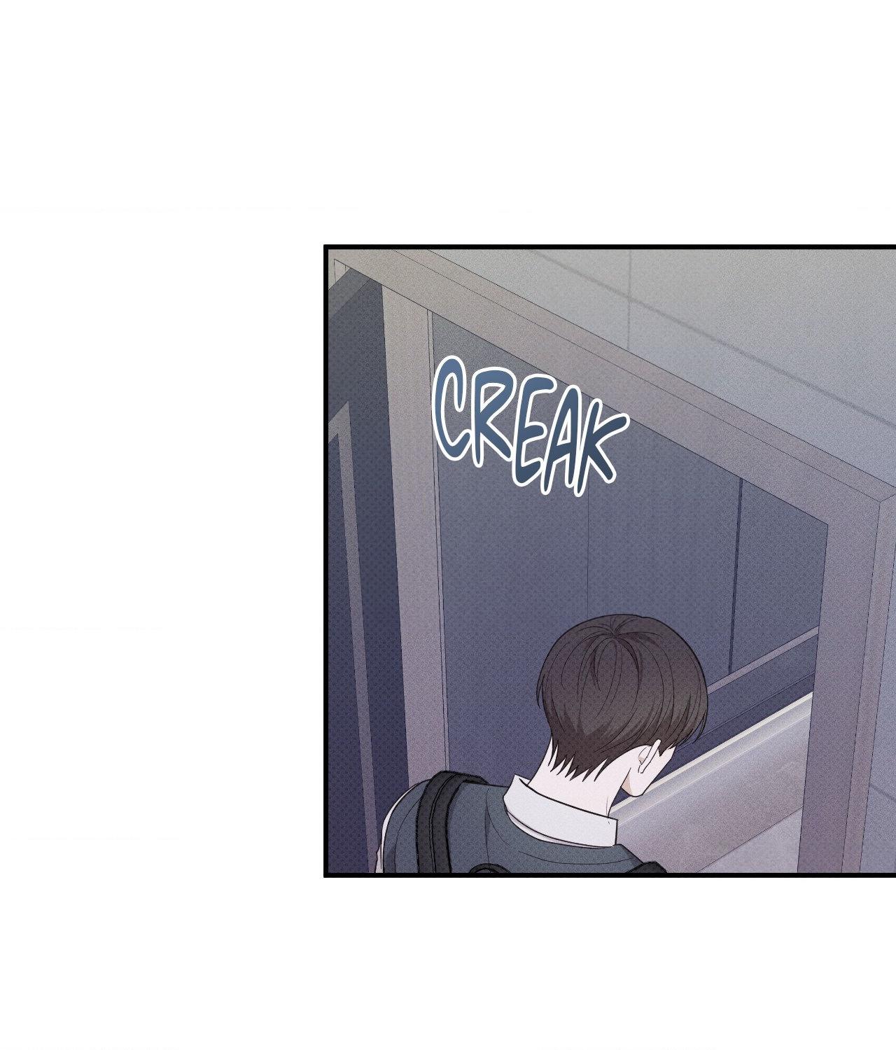 Read So, Who Got Screwed? chapter 27 image 16 on Lezhin