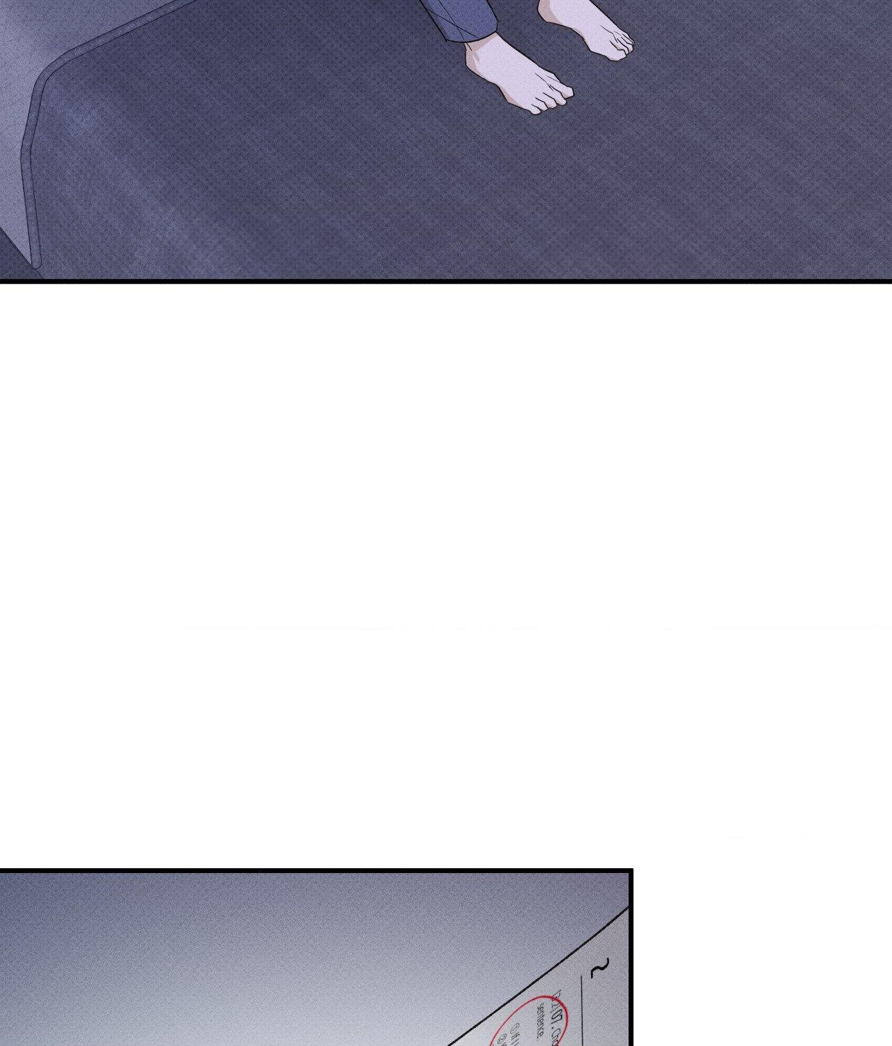 Read So, Who Got Screwed? chapter 27 image 25 on Lezhin