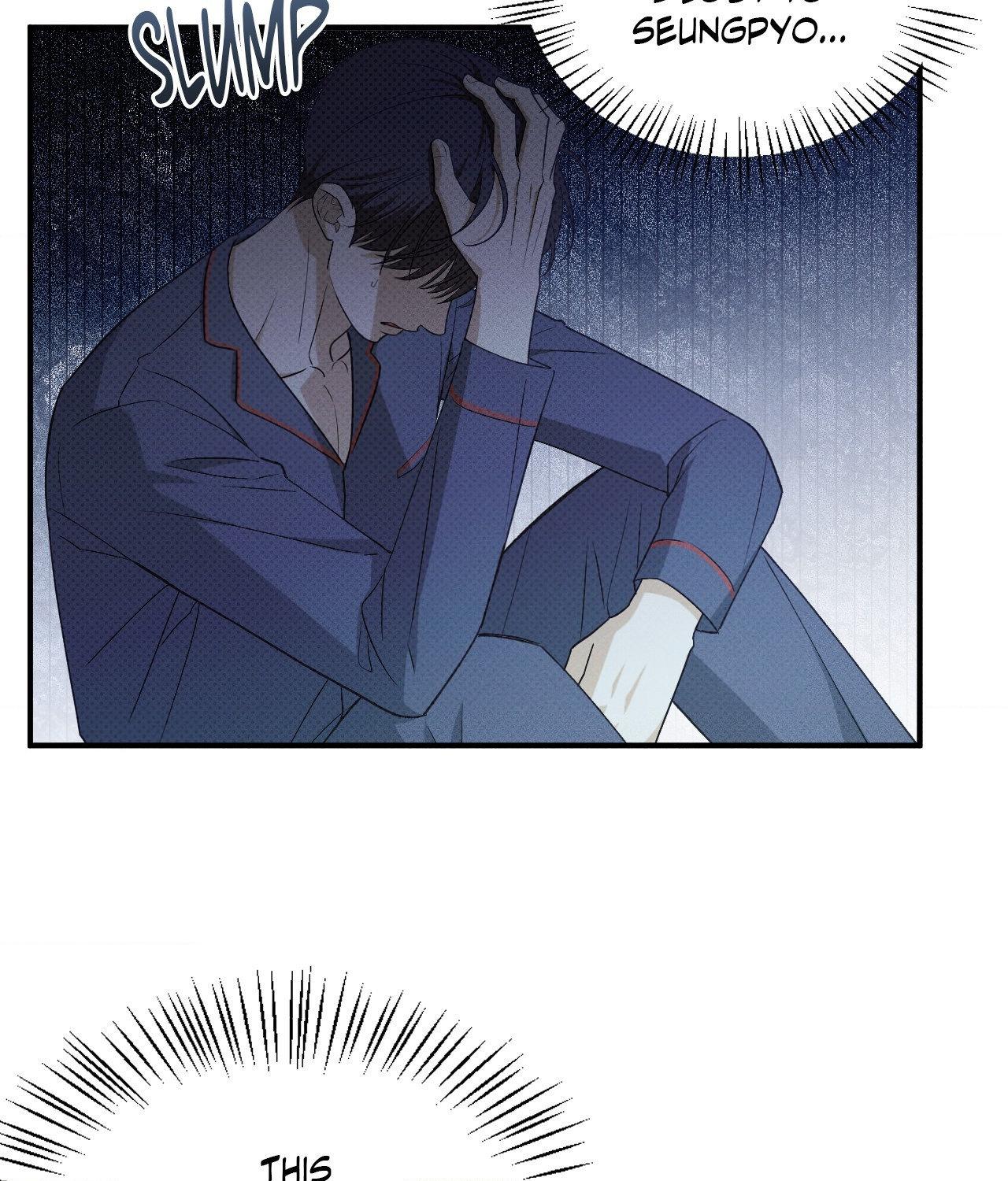 Read So, Who Got Screwed? chapter 27 image 28 on Lezhin