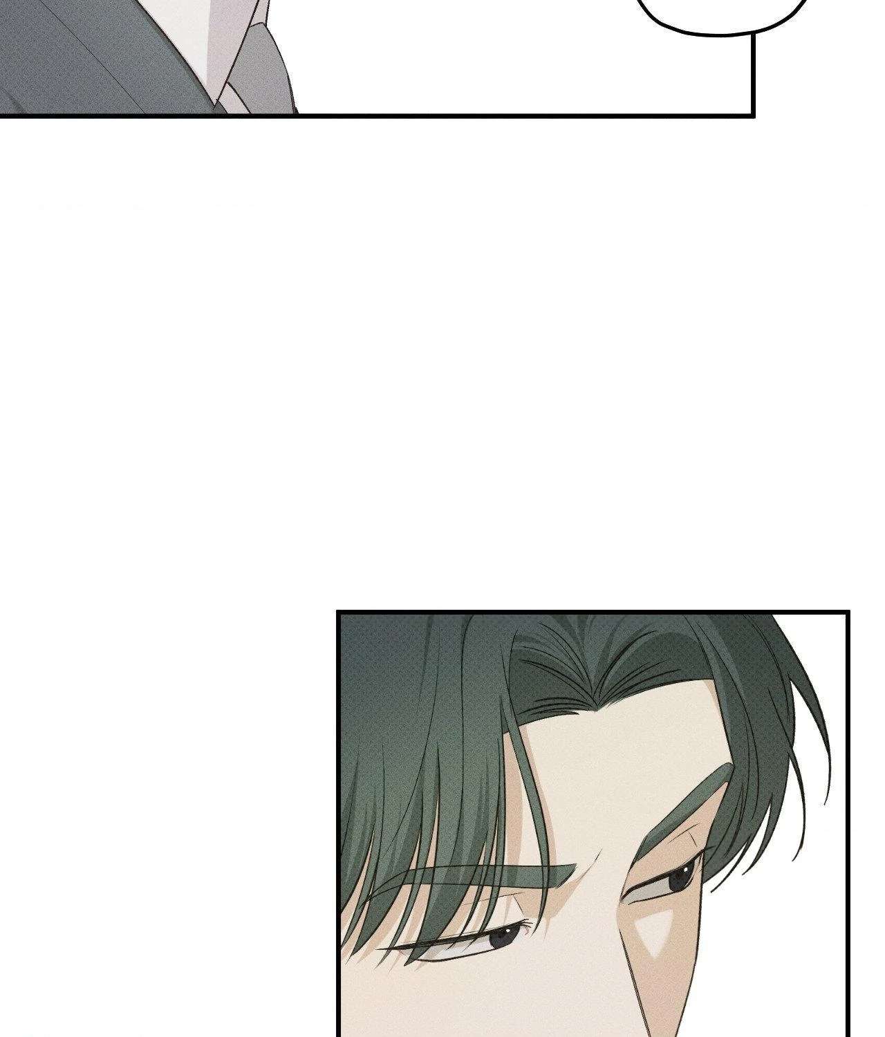 Read So, Who Got Screwed? chapter 27 image 3 on Lezhin