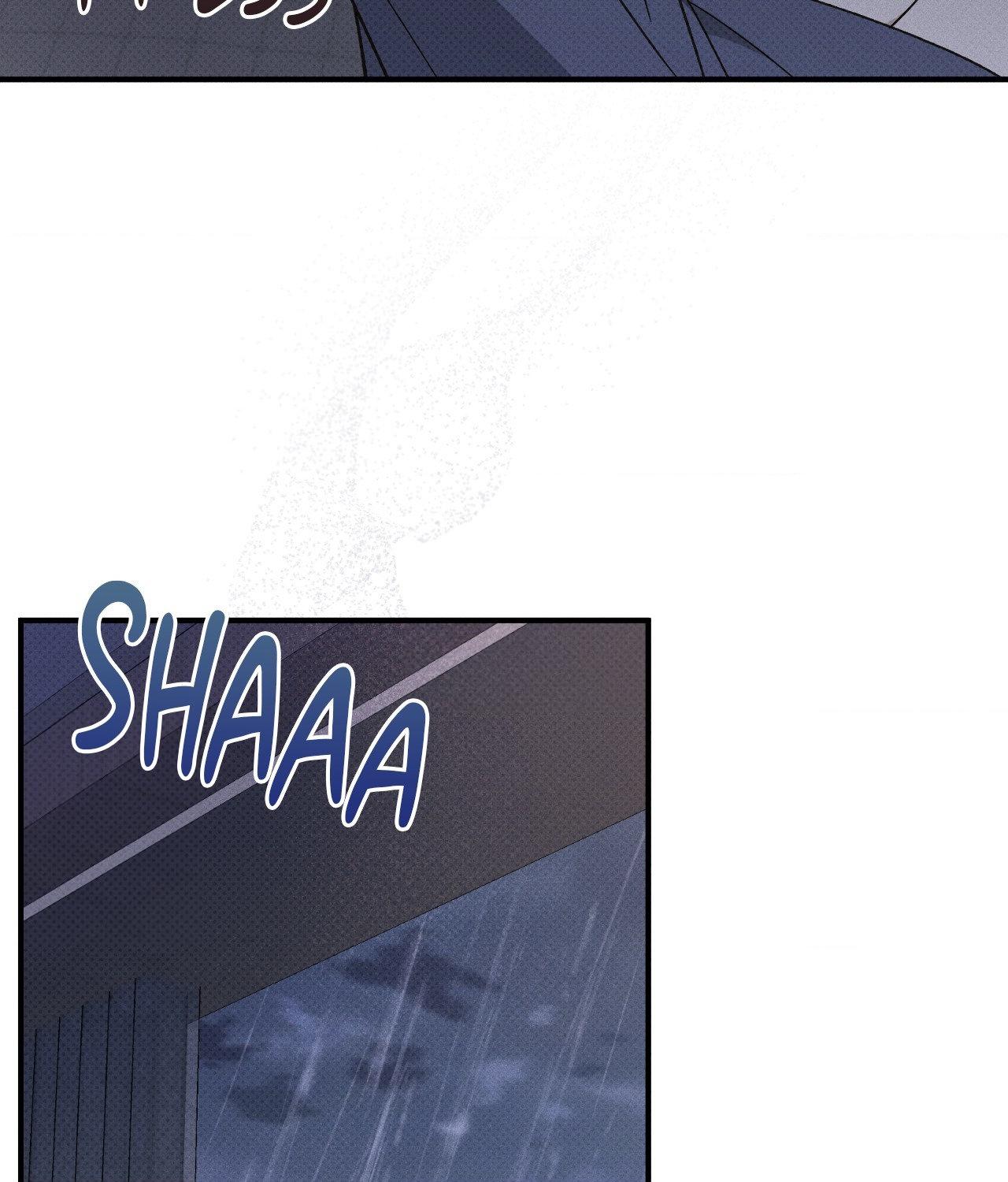 Read So, Who Got Screwed? chapter 27 image 37 on Lezhin