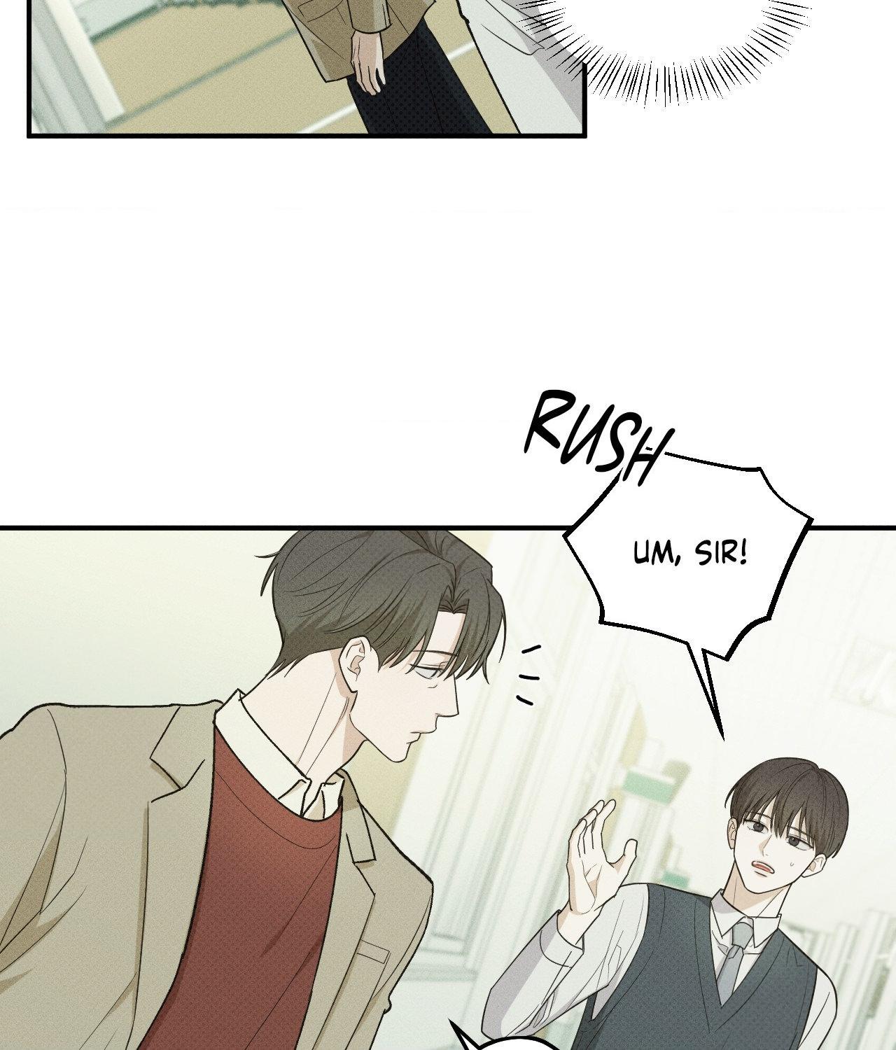 Read So, Who Got Screwed? chapter 27 image 55 on Lezhin