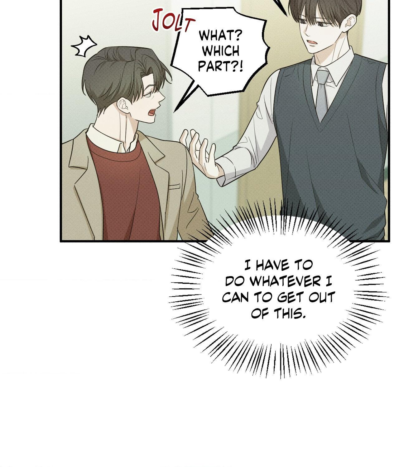 Read So, Who Got Screwed? chapter 27 image 57 on Lezhin