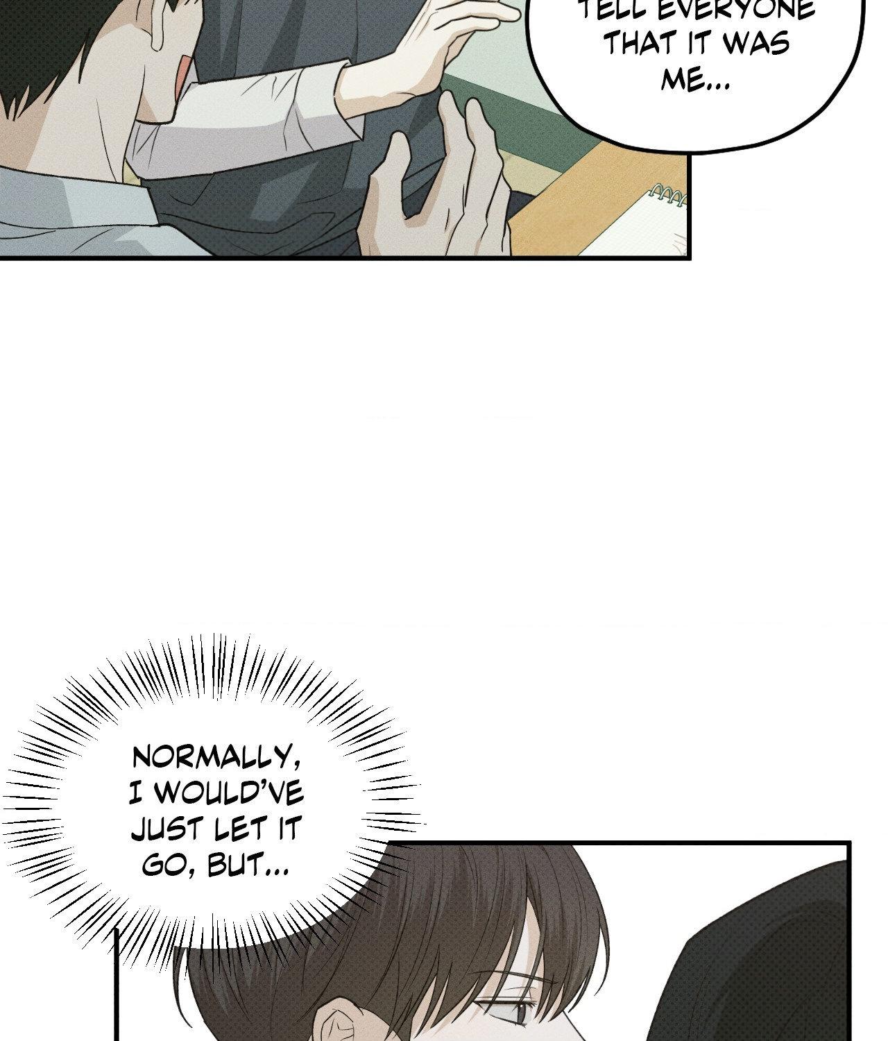 Read So, Who Got Screwed? chapter 27 image 72 on Lezhin