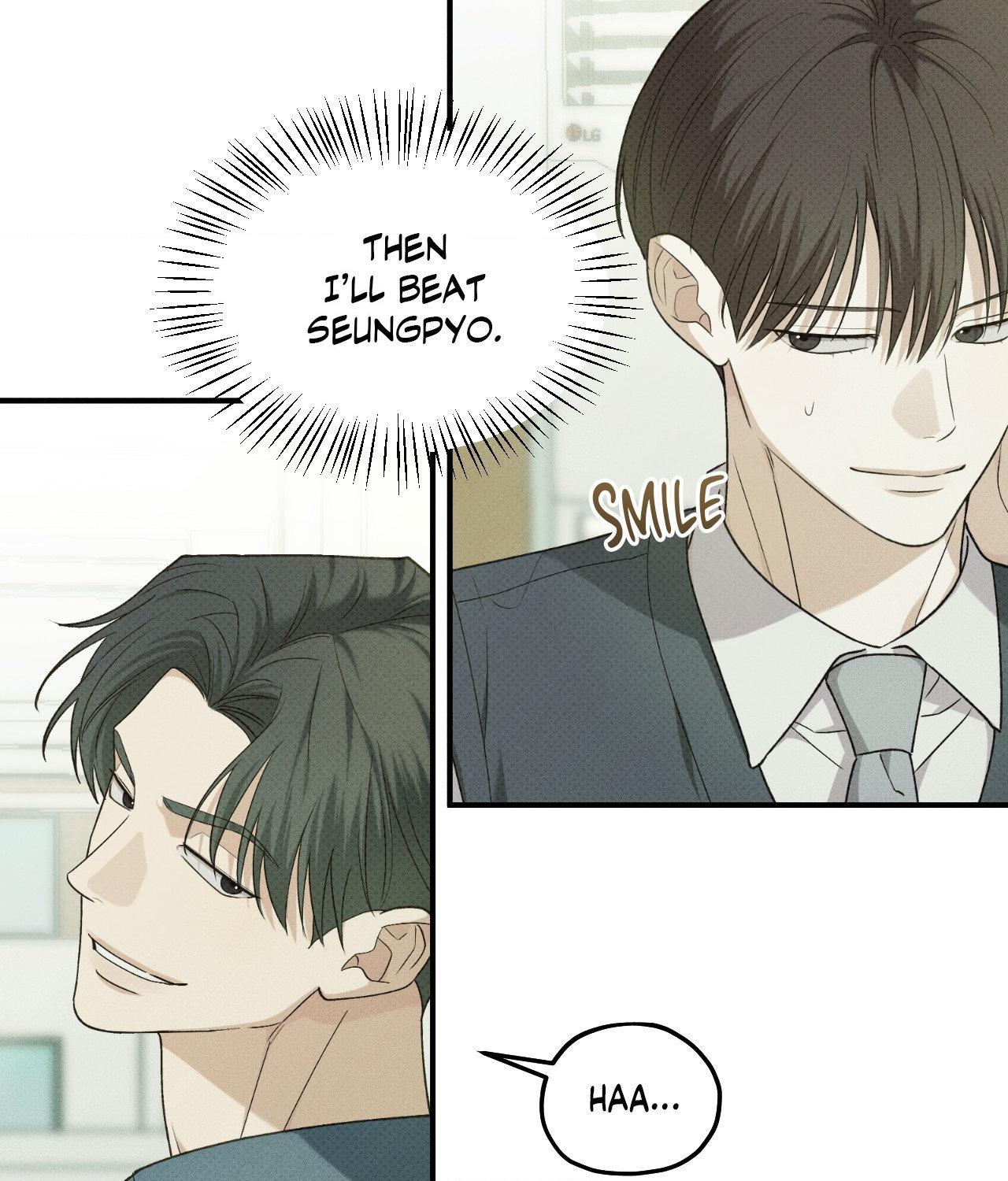 Read So, Who Got Screwed? chapter 27 image 74 on Lezhin