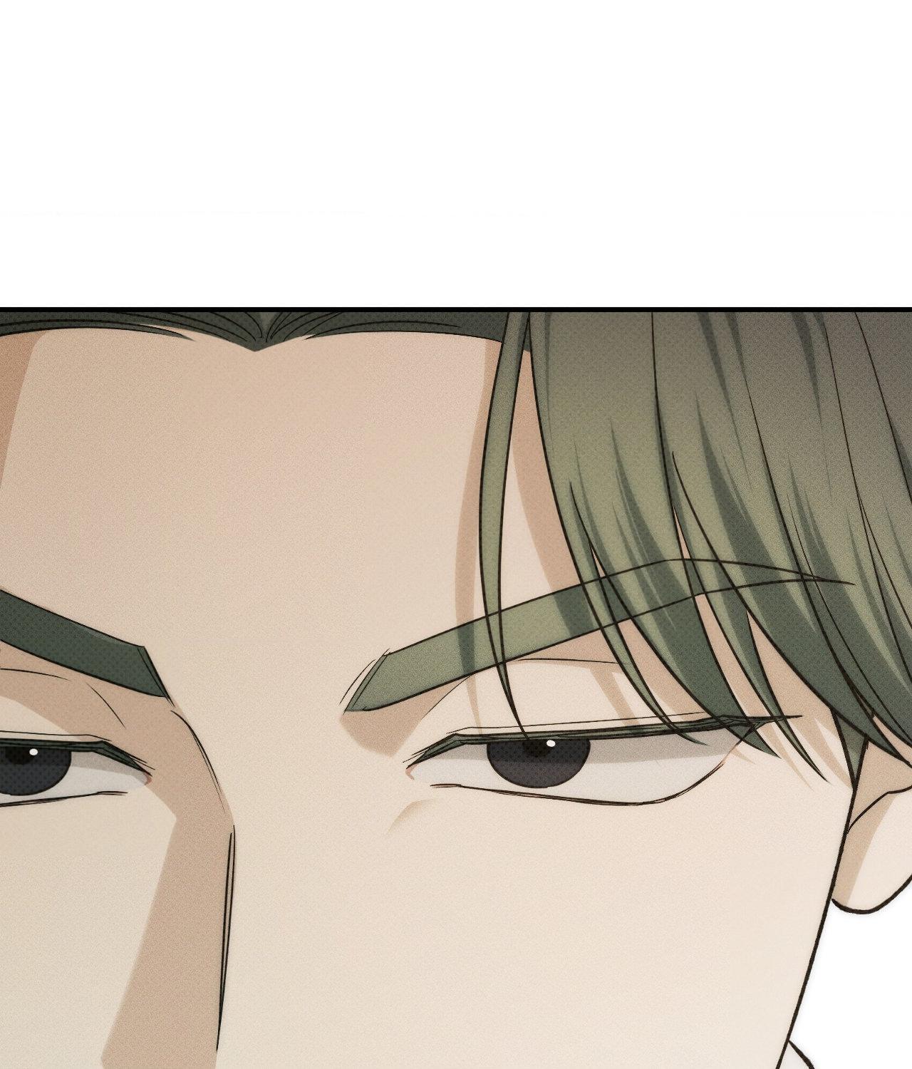 Read So, Who Got Screwed? chapter 27 image 8 on Lezhin