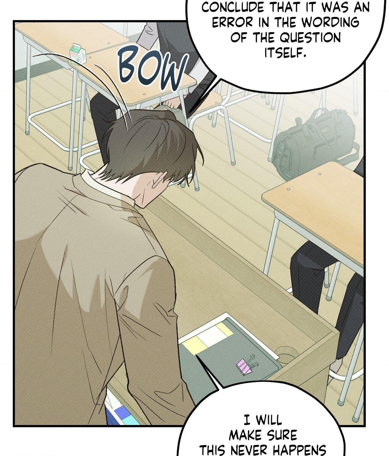 Read So, Who Got Screwed? chapter 27 image 85 on Lezhin