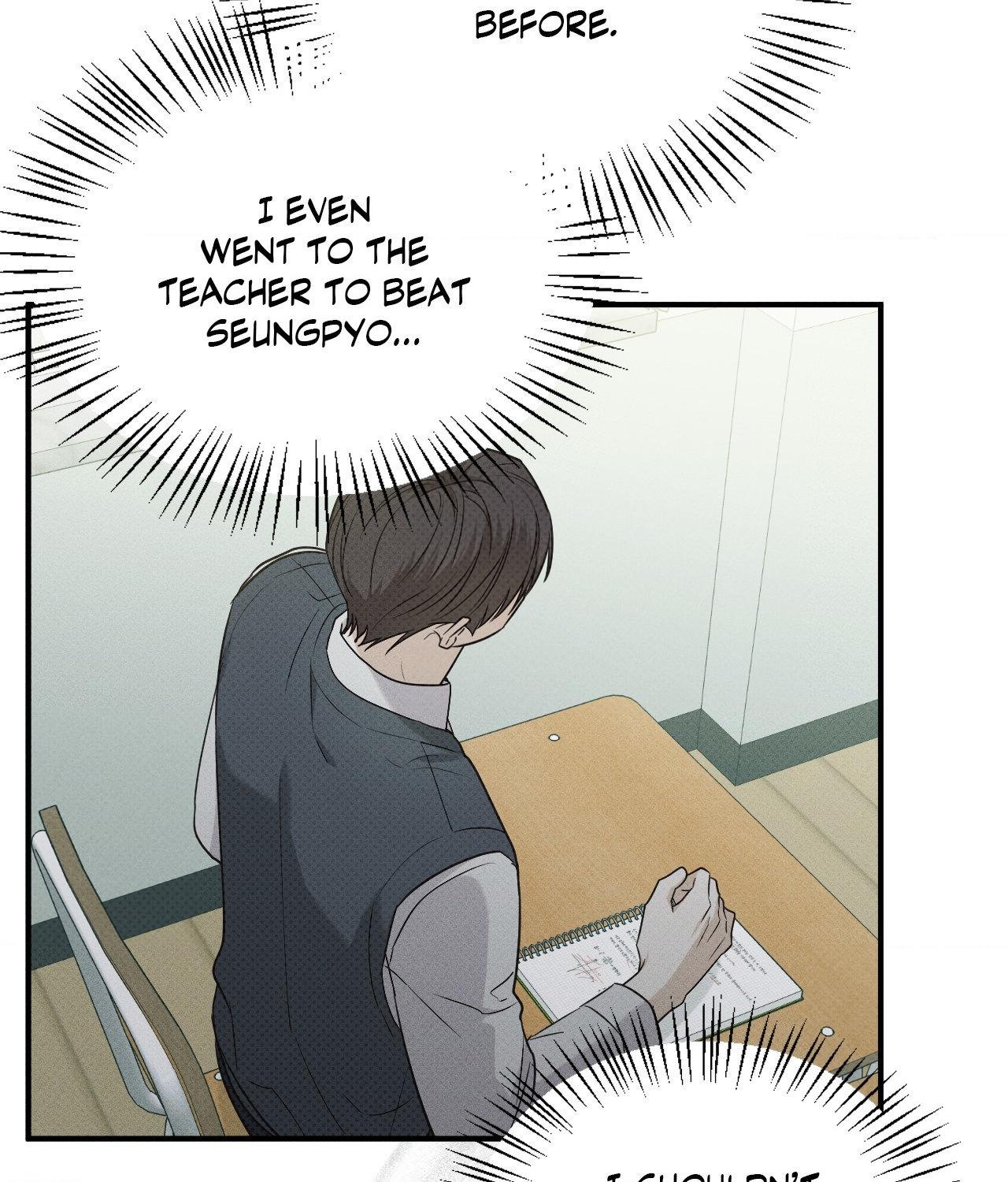 Read So, Who Got Screwed? chapter 27 image 89 on Lezhin