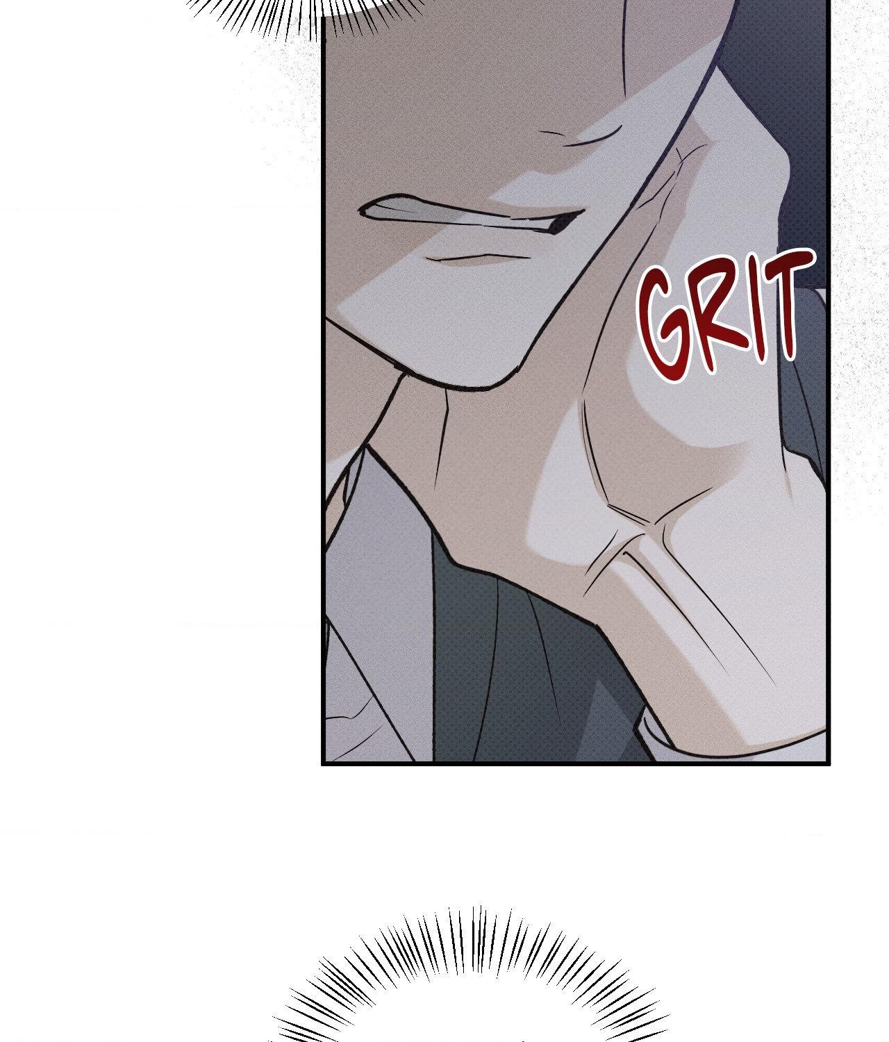 Read So, Who Got Screwed? chapter 27 image 93 on Lezhin