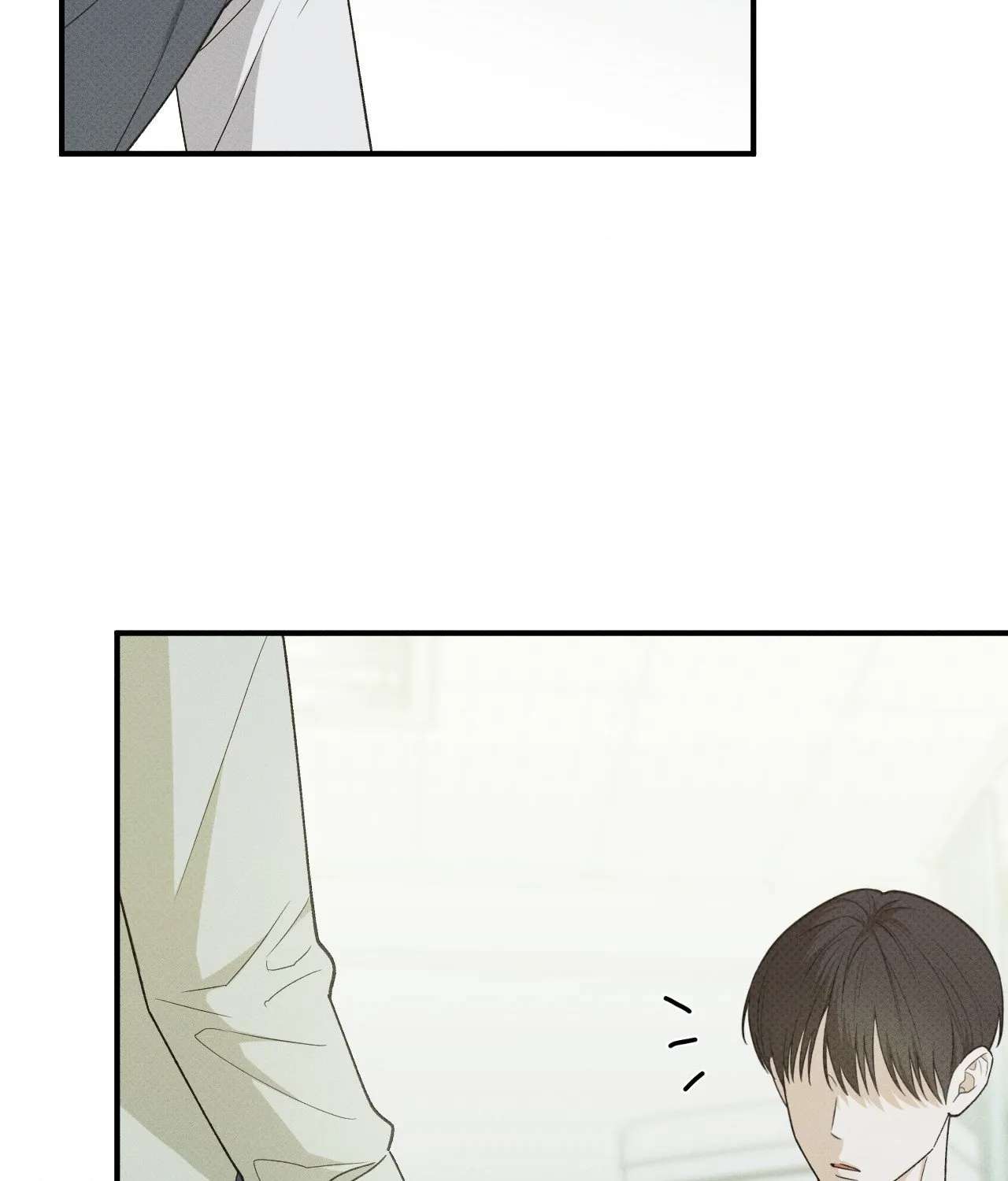 Read So, Who Got Screwed? chapter 28 image 2 on Lezhin