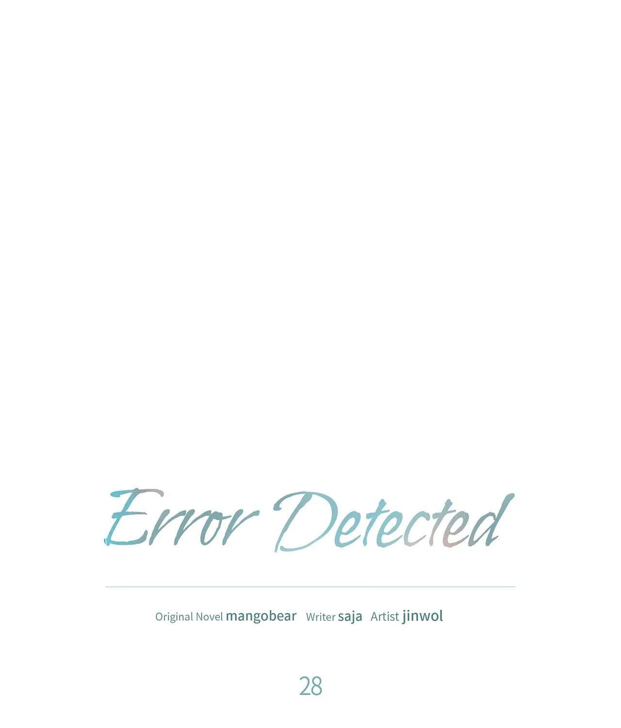 Read So, Who Got Screwed? chapter 28 image 6 on Lezhin