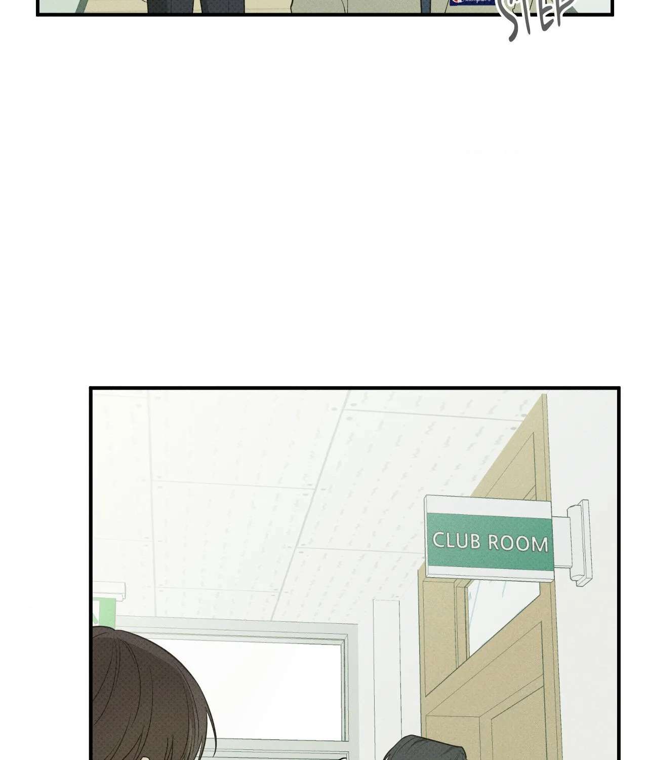 Read So, Who Got Screwed? chapter 28 image 9 on Lezhin