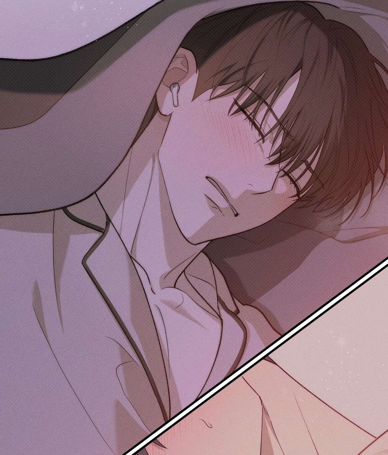 Read So, Who Got Screwed? chapter 29 image 51 on Lezhin