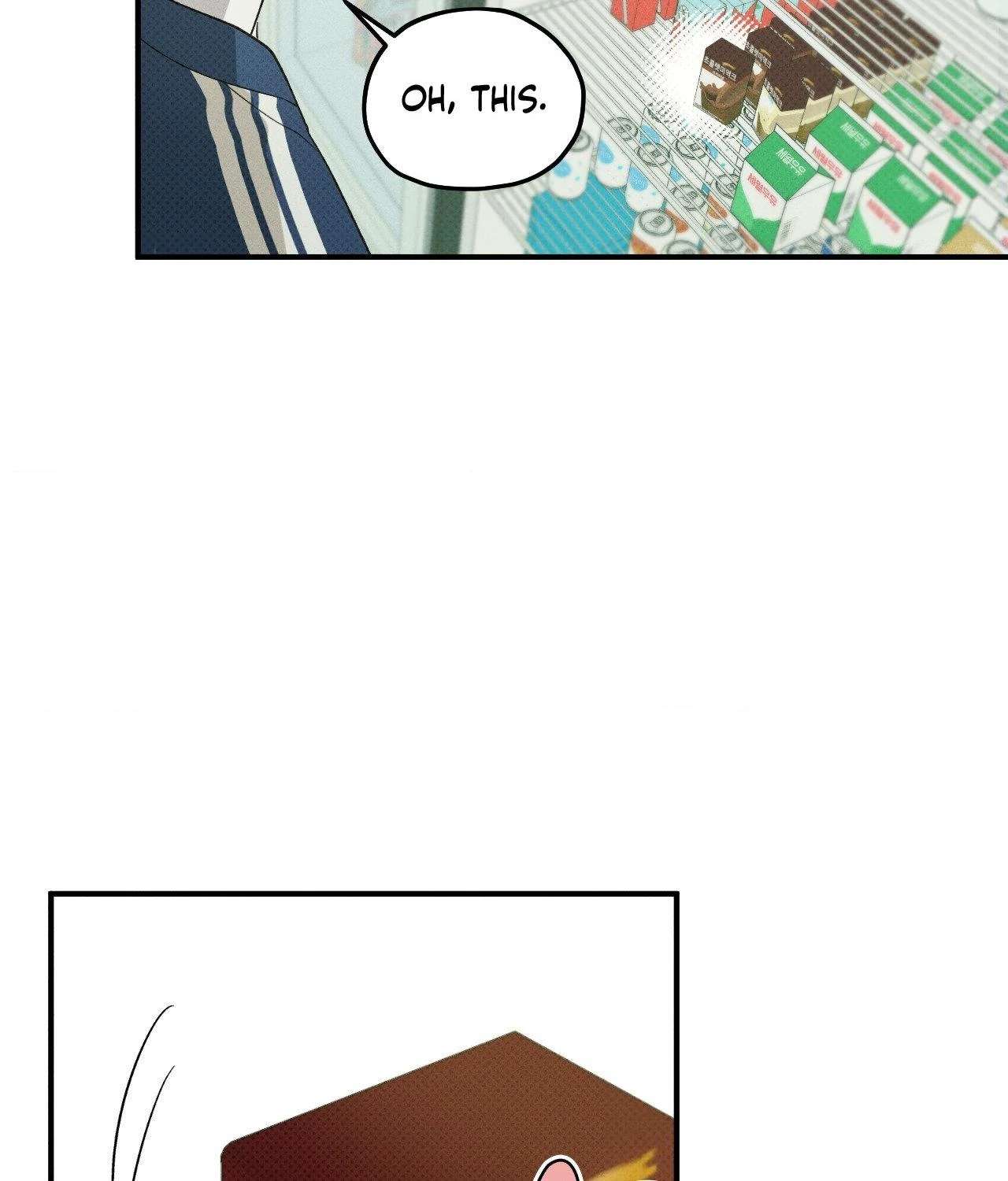 Read So, Who Got Screwed? chapter 30 image 19 on Lezhin