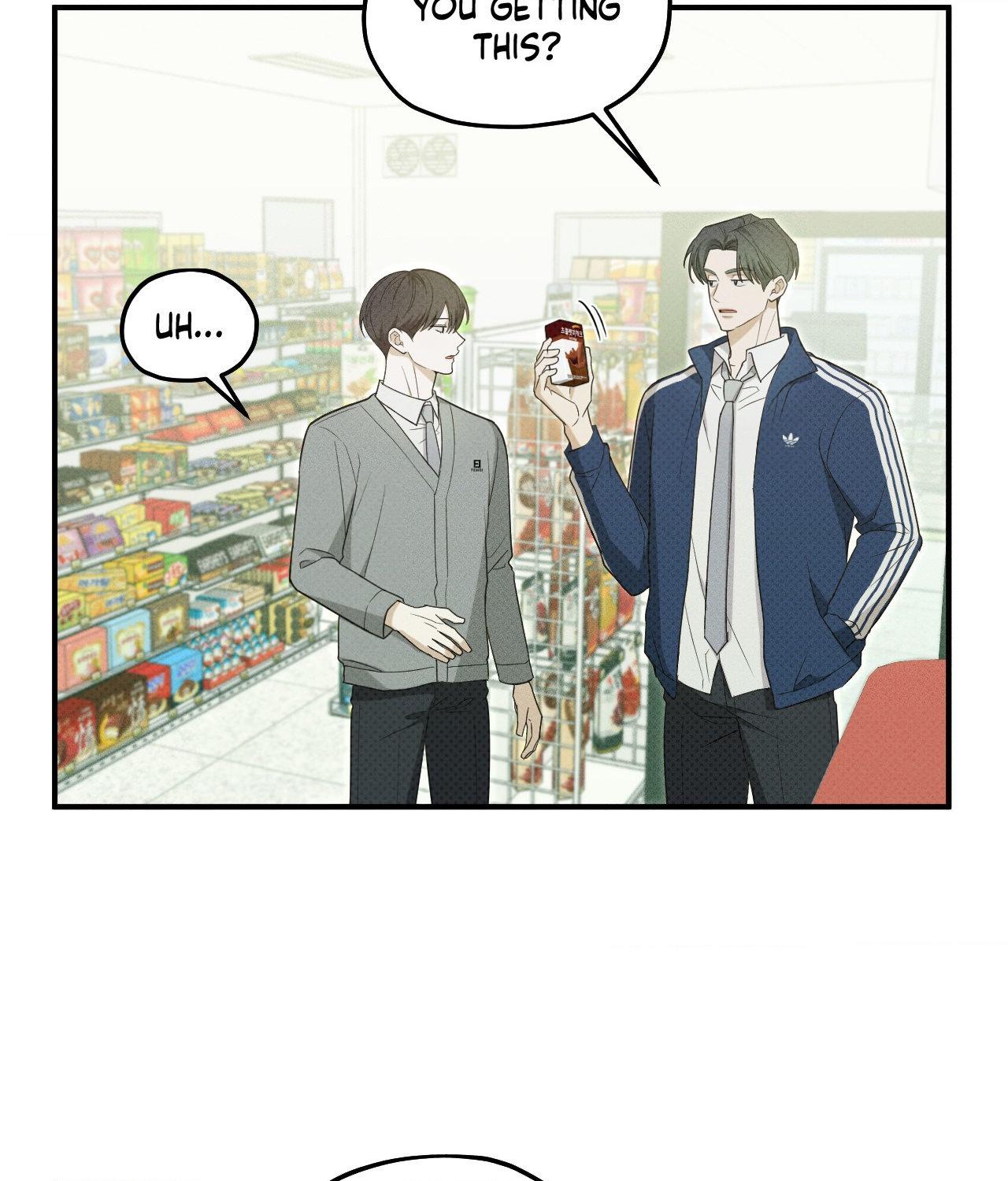 Read So, Who Got Screwed? chapter 30 image 21 on Lezhin