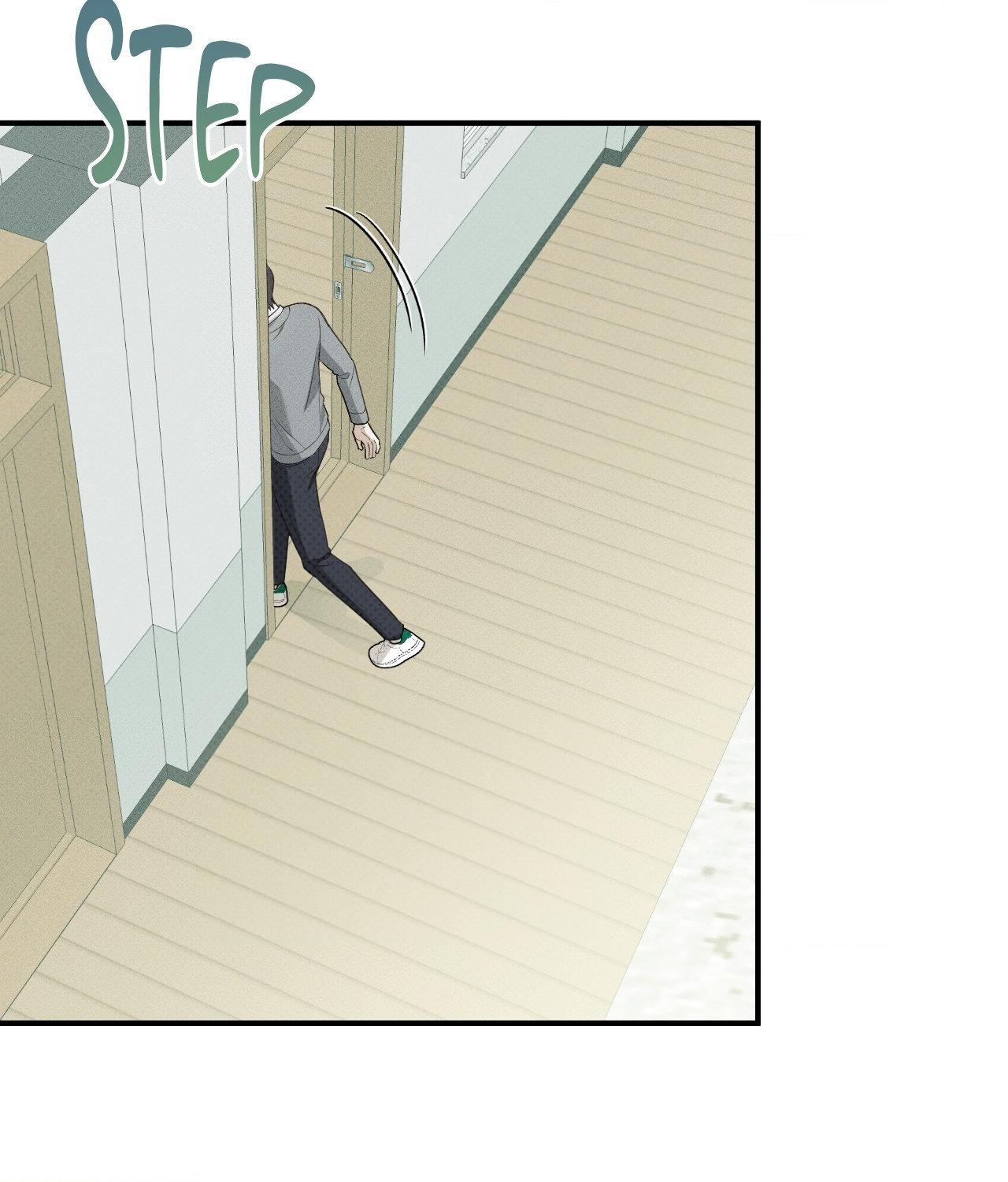 Read So, Who Got Screwed? chapter 30 image 45 on Lezhin