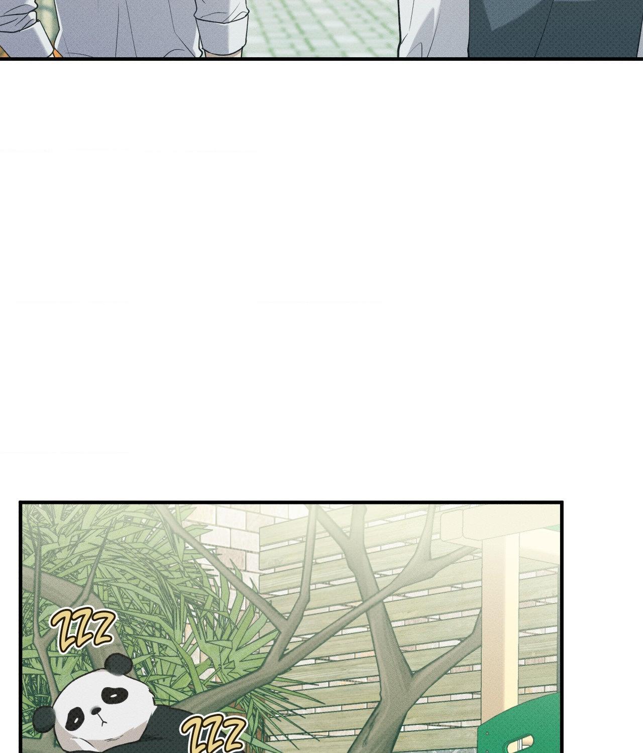 Read So, Who Got Screwed? chapter 33 image 48 on Lezhin
