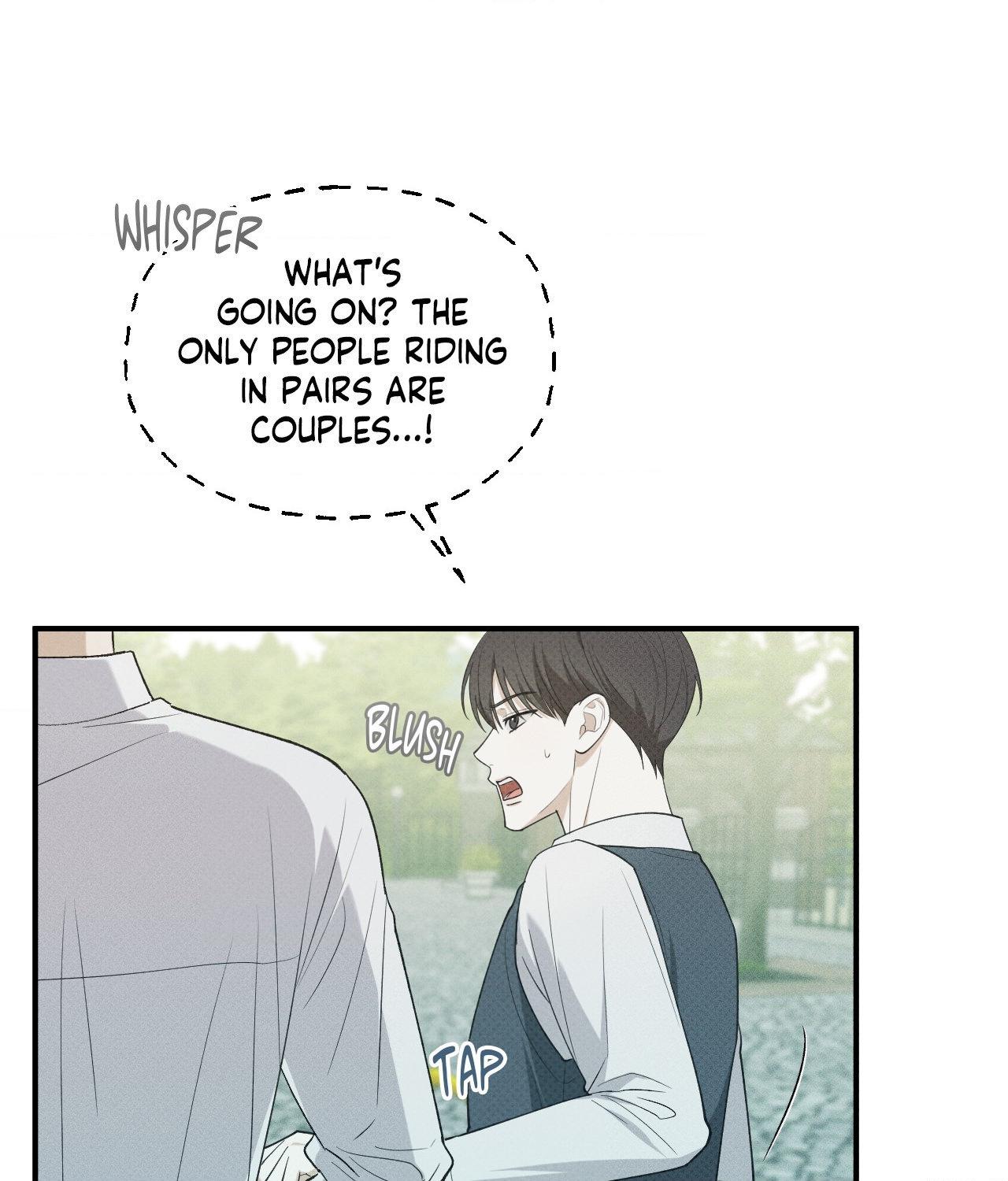 Read So, Who Got Screwed? chapter 33 image 85 on Lezhin