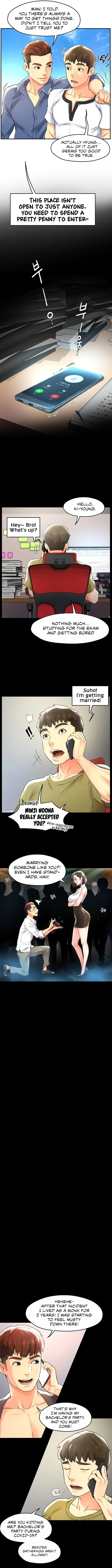 Read Soaking Summer Vacation chapter 11 image 1 on Lezhin
