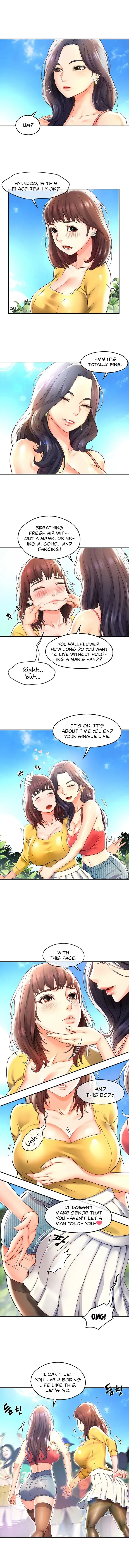 Read Soaking Summer Vacation chapter 11 image 4 on Lezhin