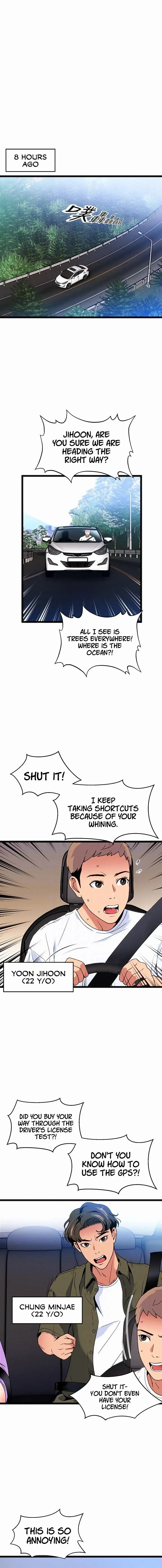Read Soaking Summer Vacation chapter 17 image 3 on Lezhin