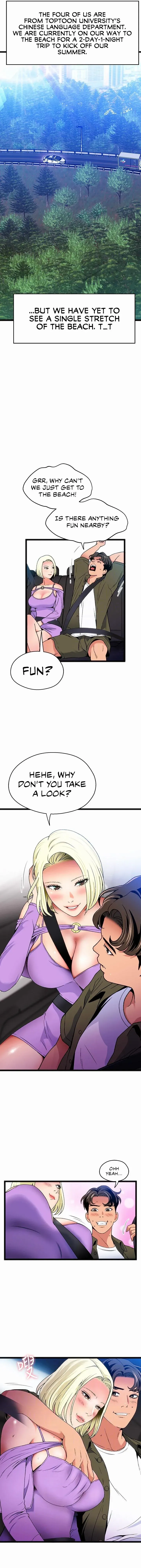 Read Soaking Summer Vacation chapter 17 image 5 on Lezhin