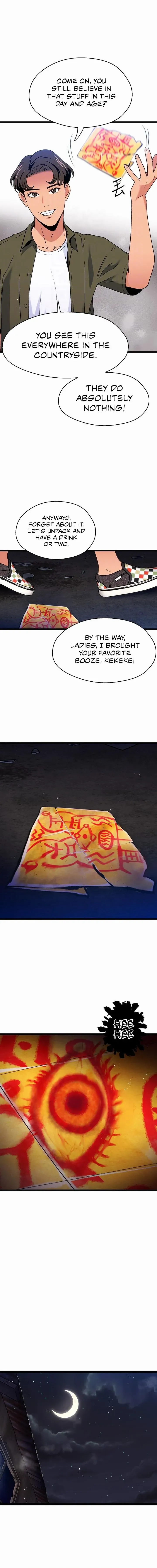 Read Soaking Summer Vacation chapter 18 image 6 on Lezhin
