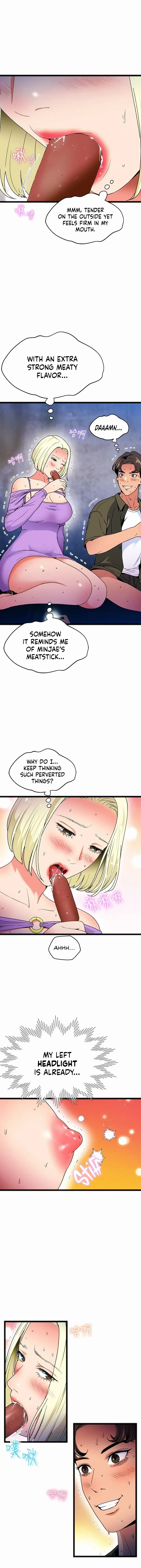 Read Soaking Summer Vacation chapter 18 image 8 on Lezhin