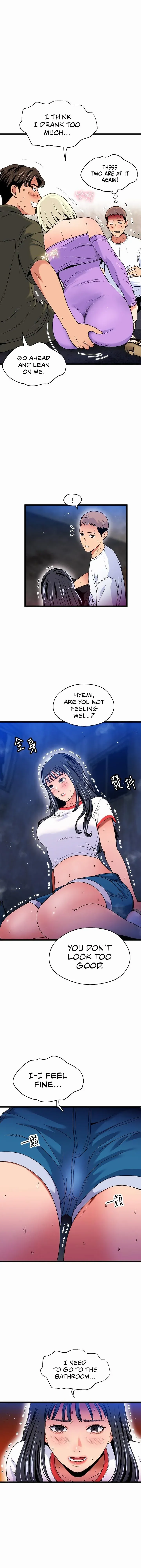 Read Soaking Summer Vacation chapter 18 image 9 on Lezhin