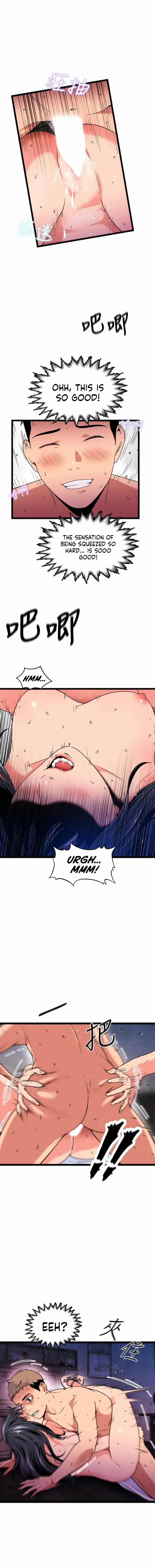 Read Soaking Summer Vacation chapter 19 image 11 on Lezhin