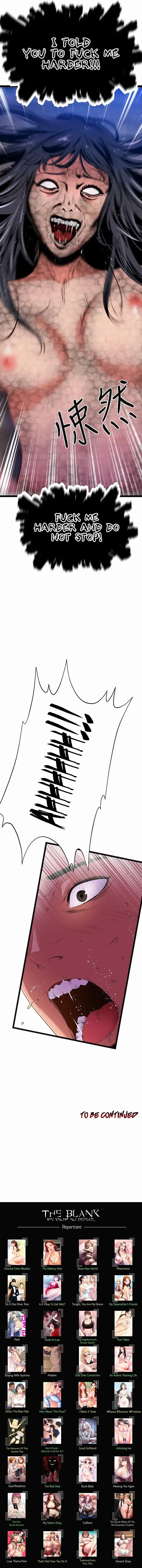 Read Soaking Summer Vacation chapter 19 image 13 on Lezhin