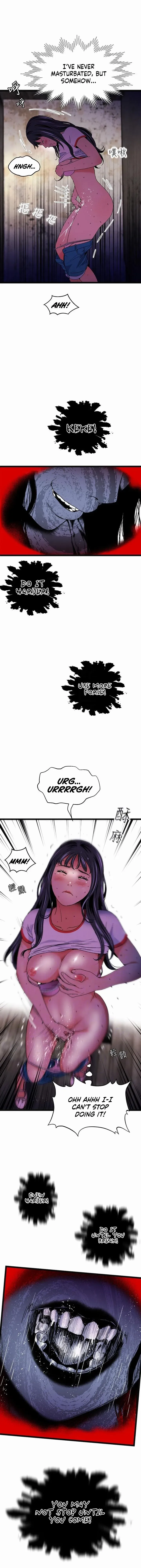 Read Soaking Summer Vacation chapter 19 image 2 on Lezhin
