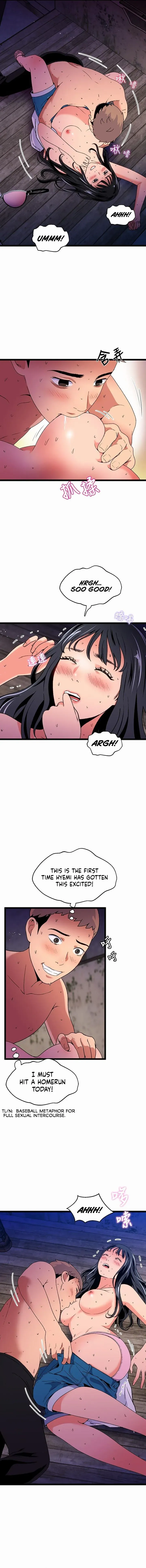 Read Soaking Summer Vacation chapter 19 image 7 on Lezhin
