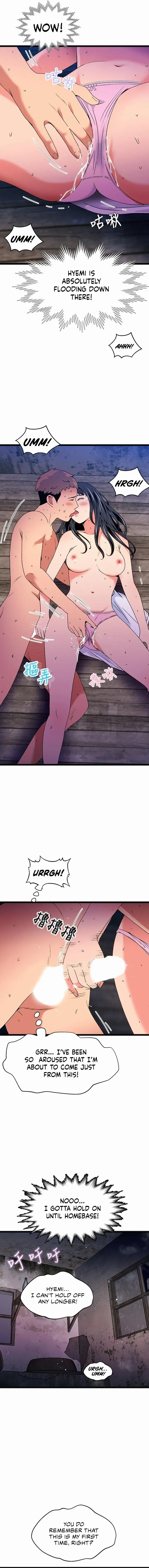 Read Soaking Summer Vacation chapter 19 image 8 on Lezhin