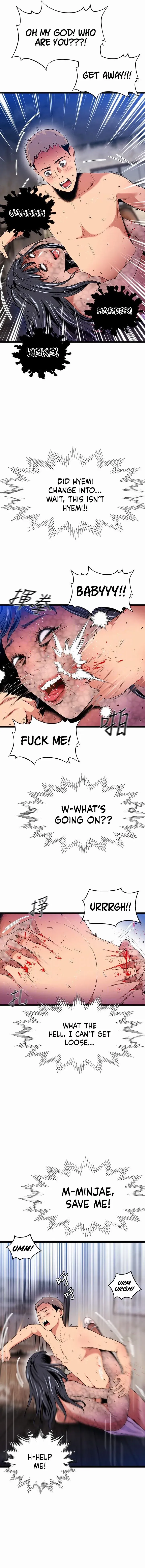 Read Soaking Summer Vacation chapter 20 image 1 on Lezhin