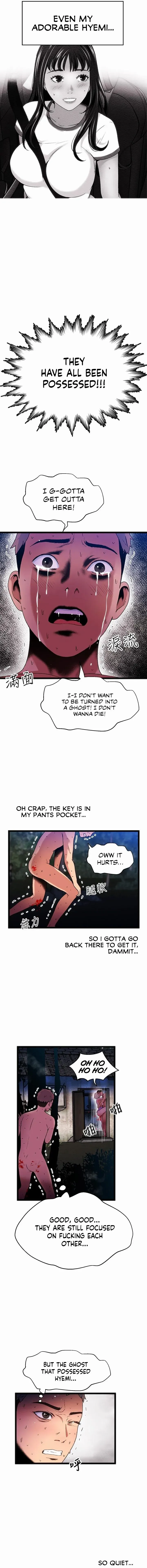 Read Soaking Summer Vacation chapter 20 image 11 on Lezhin