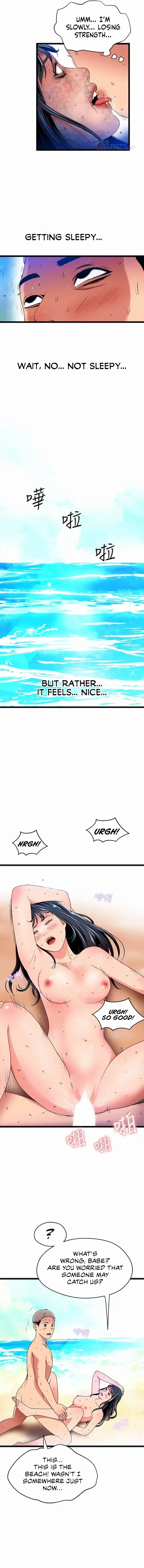 Read Soaking Summer Vacation chapter 20 image 2 on Lezhin