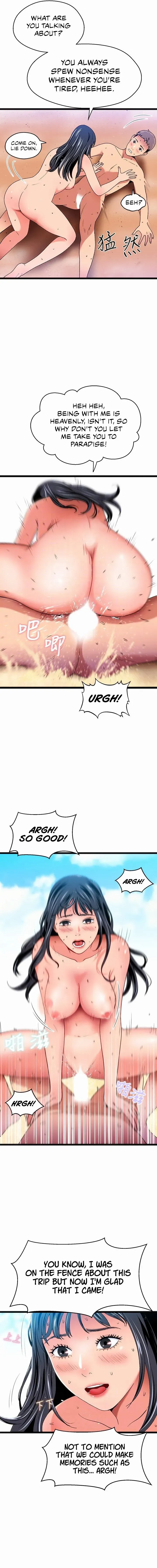 Read Soaking Summer Vacation chapter 20 image 3 on Lezhin