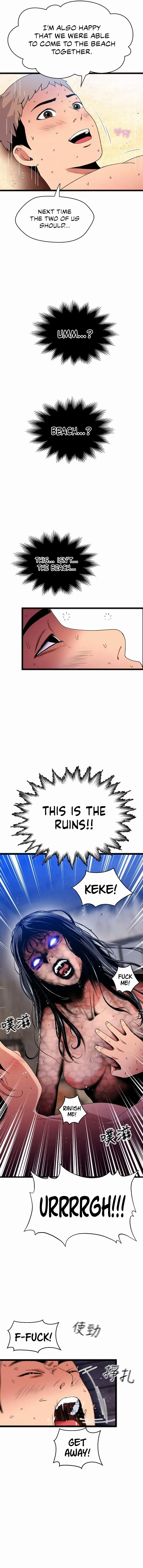 Read Soaking Summer Vacation chapter 20 image 4 on Lezhin