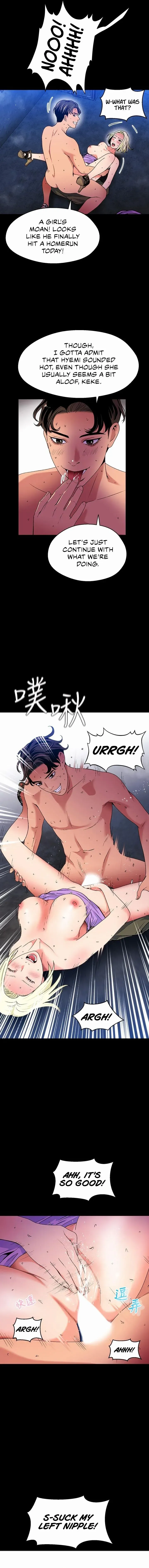 Read Soaking Summer Vacation chapter 21 image 12 on Lezhin