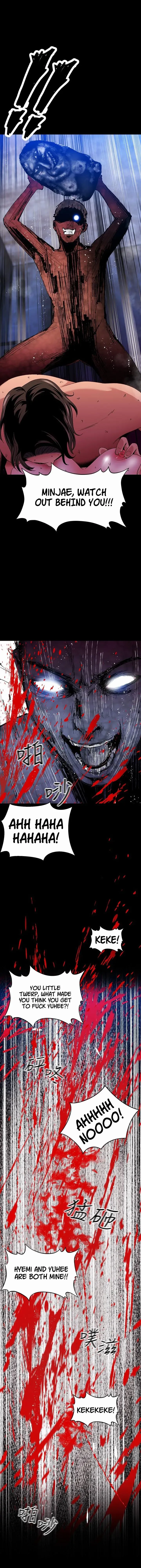 Read Soaking Summer Vacation chapter 21 image 14 on Lezhin