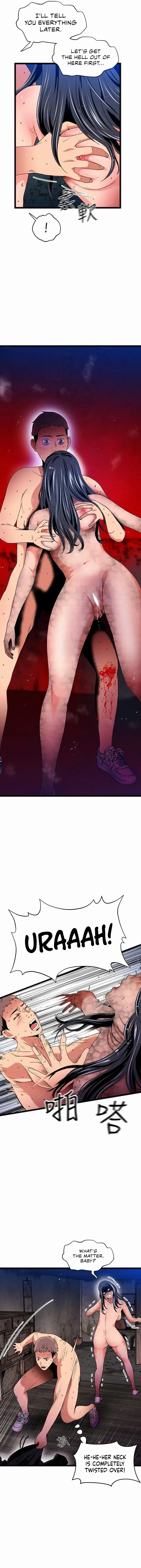 Read Soaking Summer Vacation chapter 21 image 2 on Lezhin