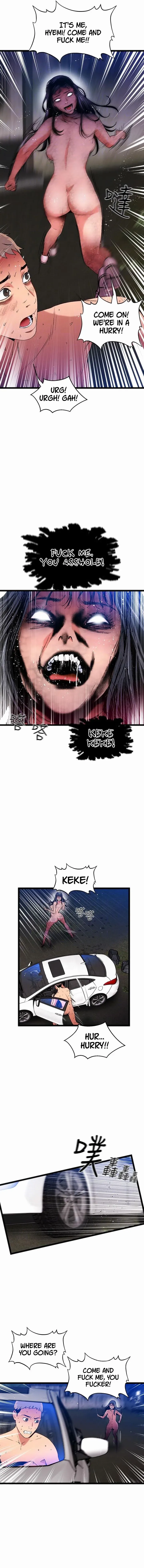 Read Soaking Summer Vacation chapter 21 image 3 on Lezhin