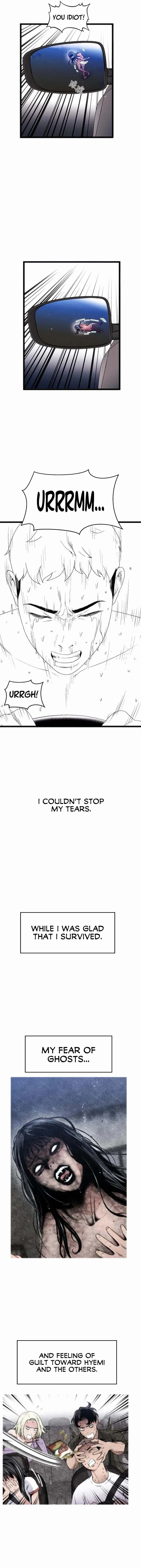 Read Soaking Summer Vacation chapter 21 image 4 on Lezhin