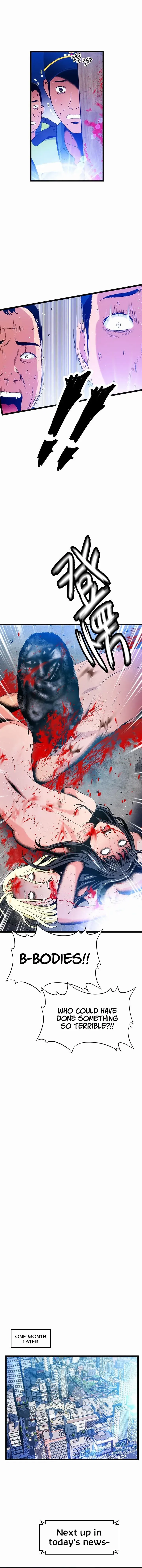 Read Soaking Summer Vacation chapter 21 image 8 on Lezhin