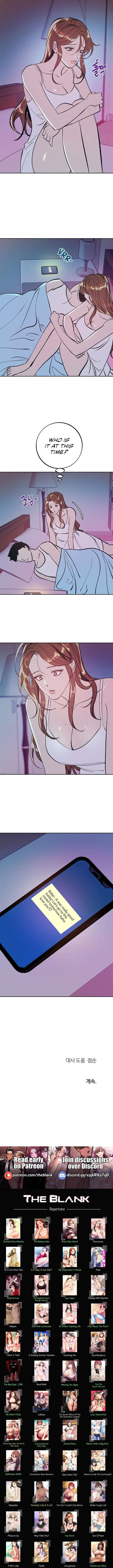 Read Soaking Summer Vacation chapter 28 image 8 on Lezhin