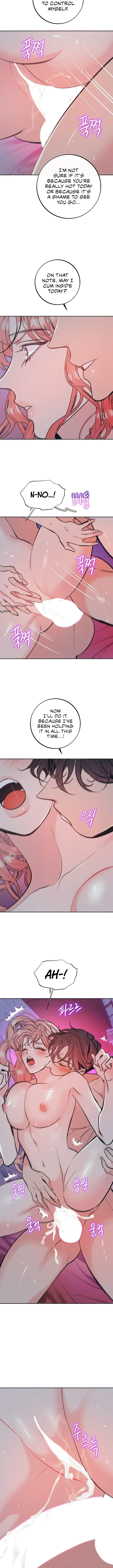 Read Soaking Summer Vacation chapter 37 image 6 on Lezhin