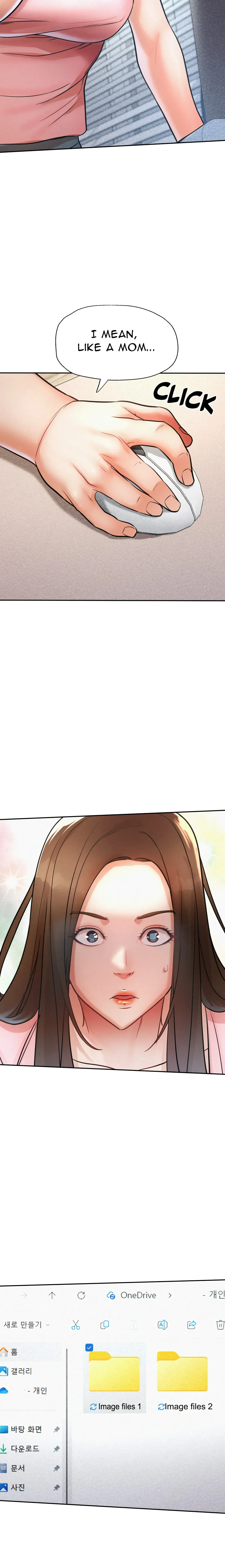 Soaping Up My Stepmom Chapter 15 page 4 - 